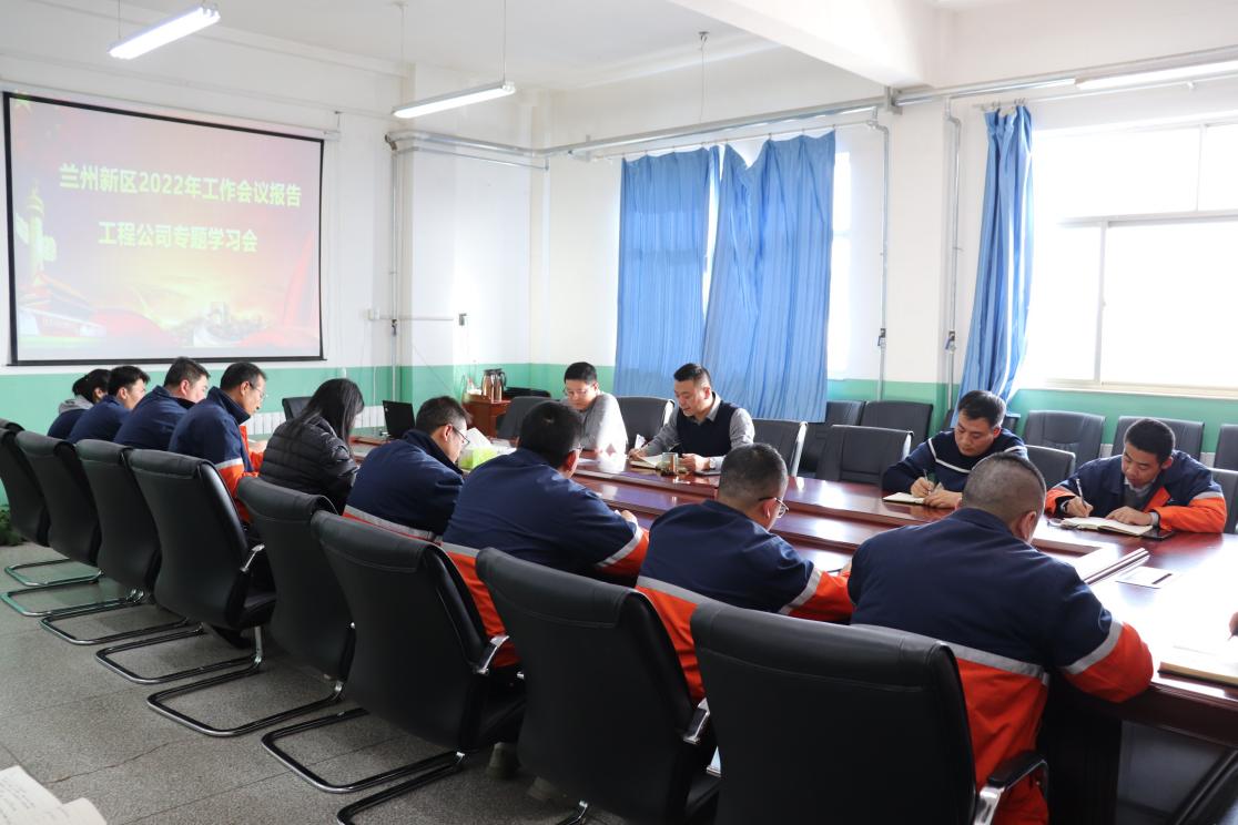 申博官网·(中国区)官方网站