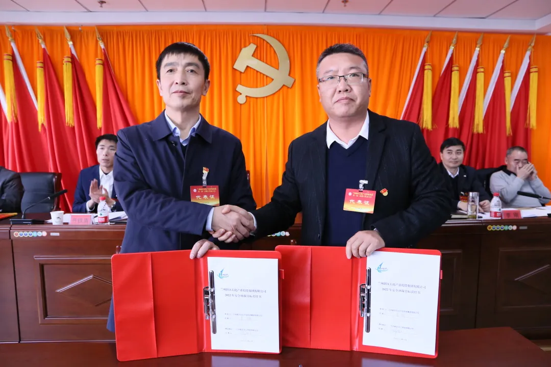 申博官网·(中国区)官方网站