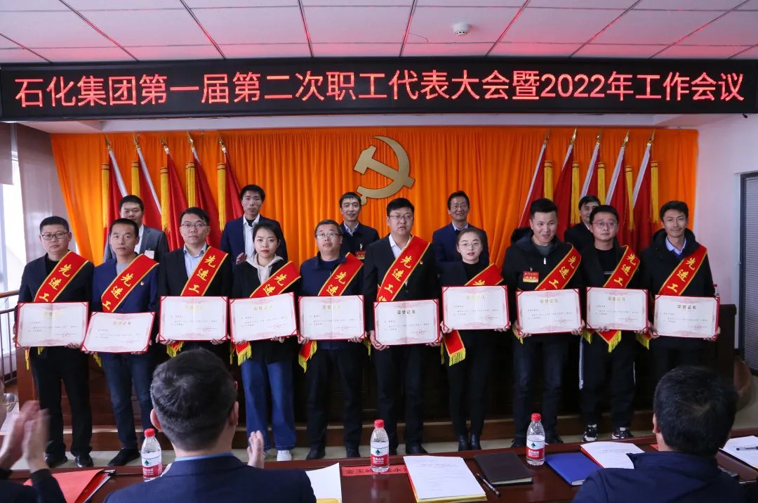 申博官网·(中国区)官方网站