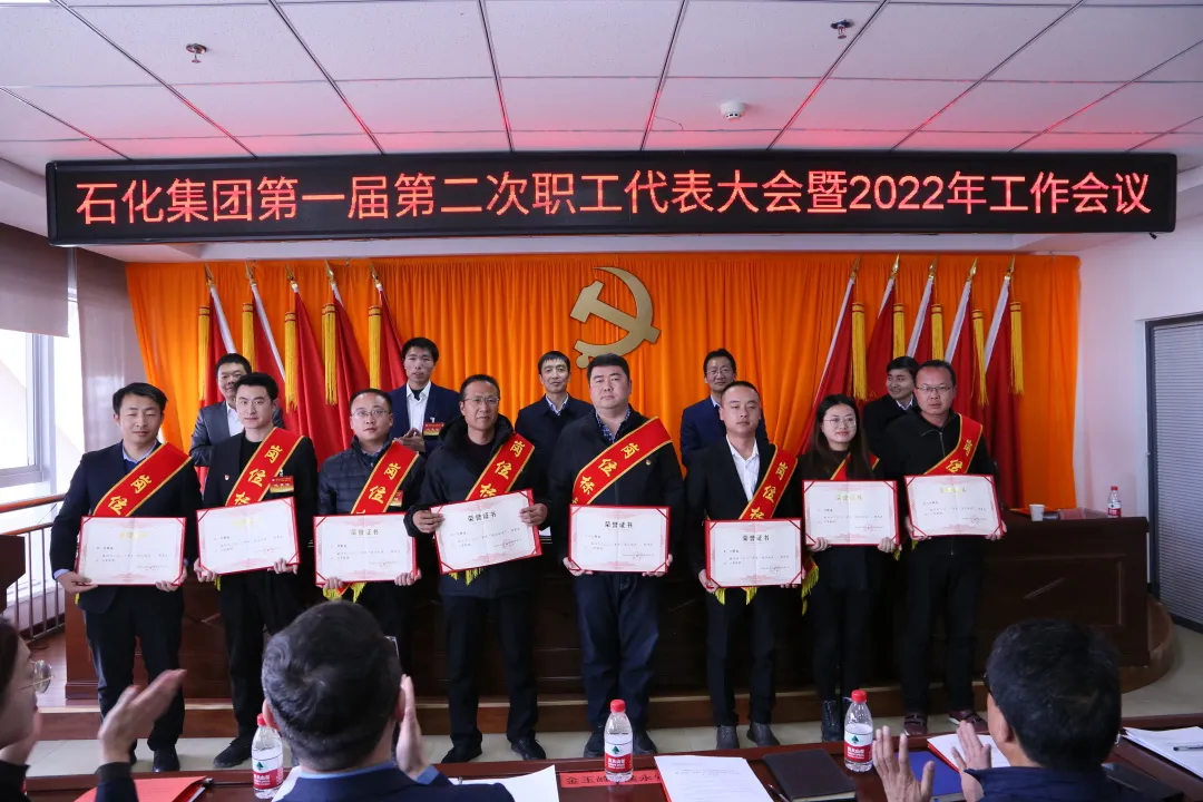 申博官网·(中国区)官方网站