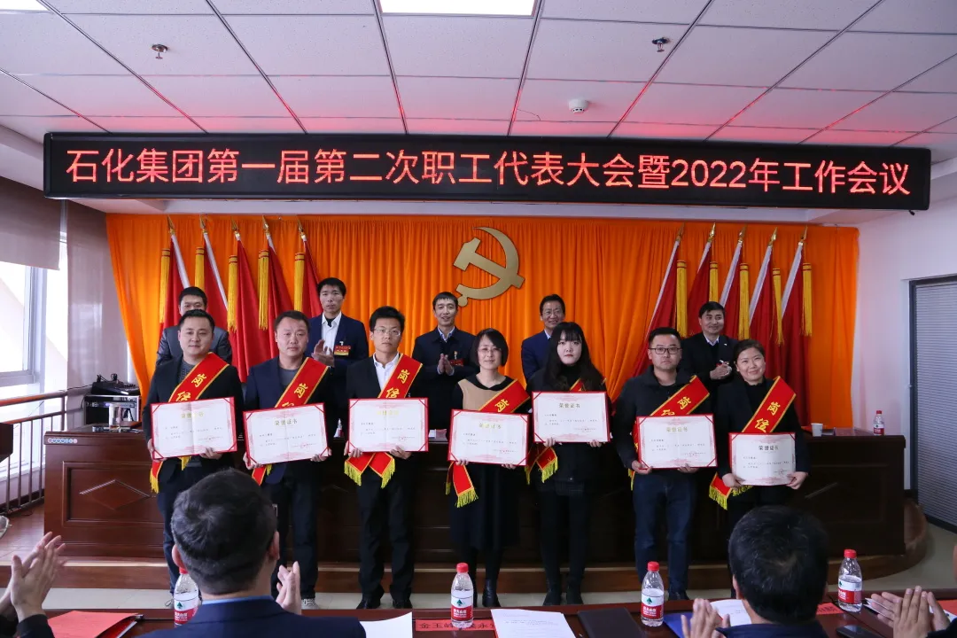 申博官网·(中国区)官方网站