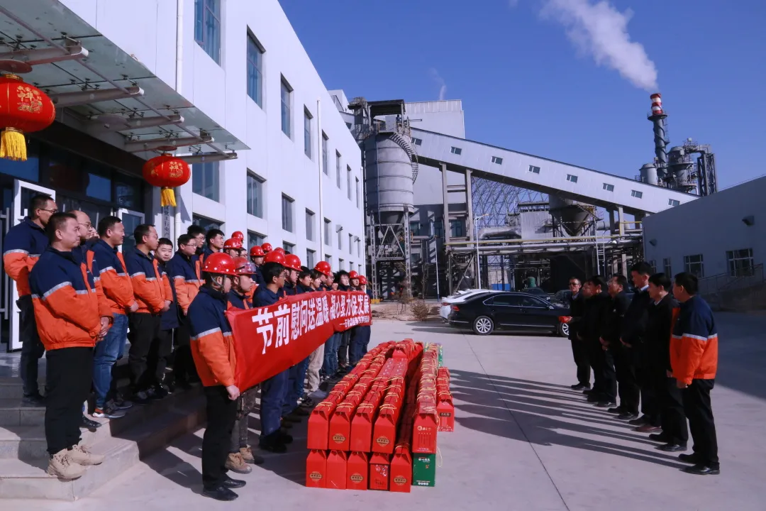 申博官网·(中国区)官方网站