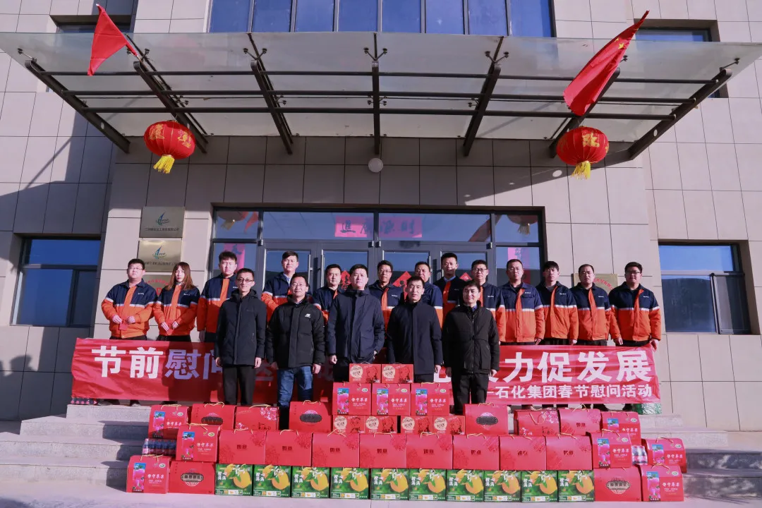 申博官网·(中国区)官方网站