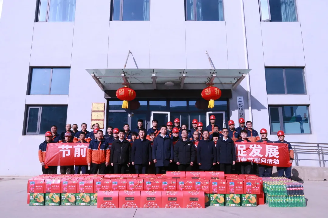 申博官网·(中国区)官方网站
