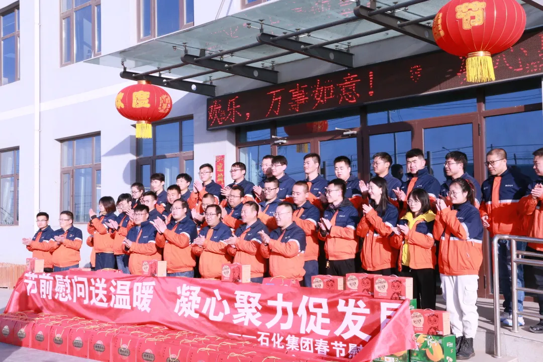 申博官网·(中国区)官方网站
