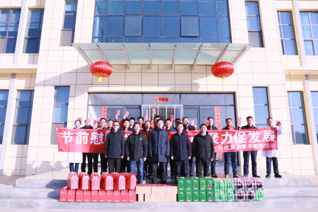 申博官网·(中国区)官方网站
