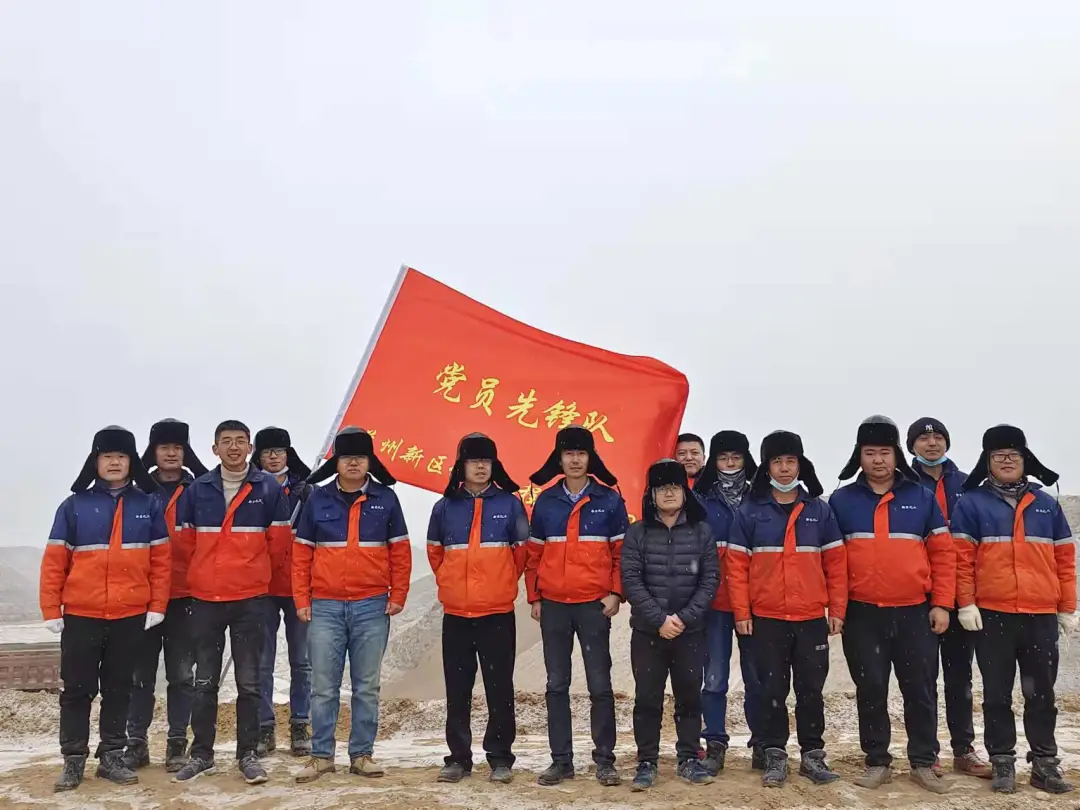 申博官网·(中国区)官方网站