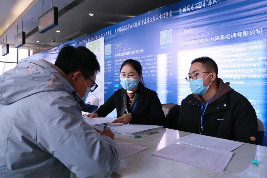 申博官网·(中国区)官方网站