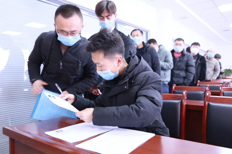 申博官网·(中国区)官方网站