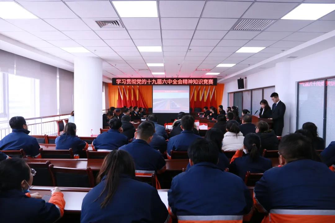 申博官网·(中国区)官方网站