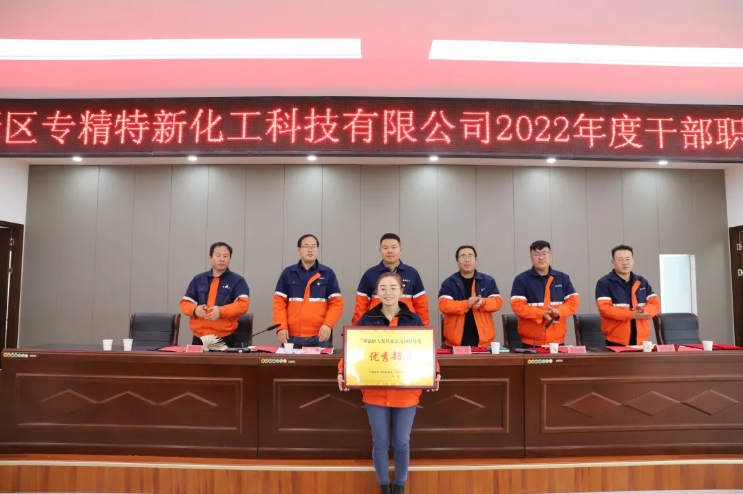 申博官网·(中国区)官方网站