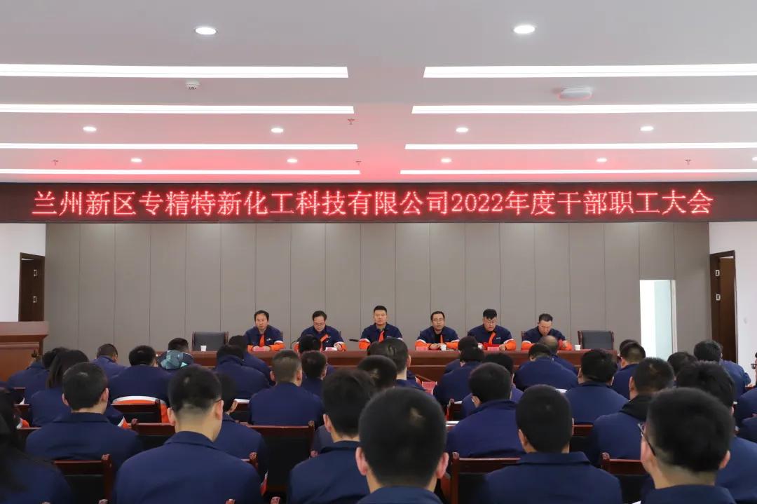申博官网·(中国区)官方网站