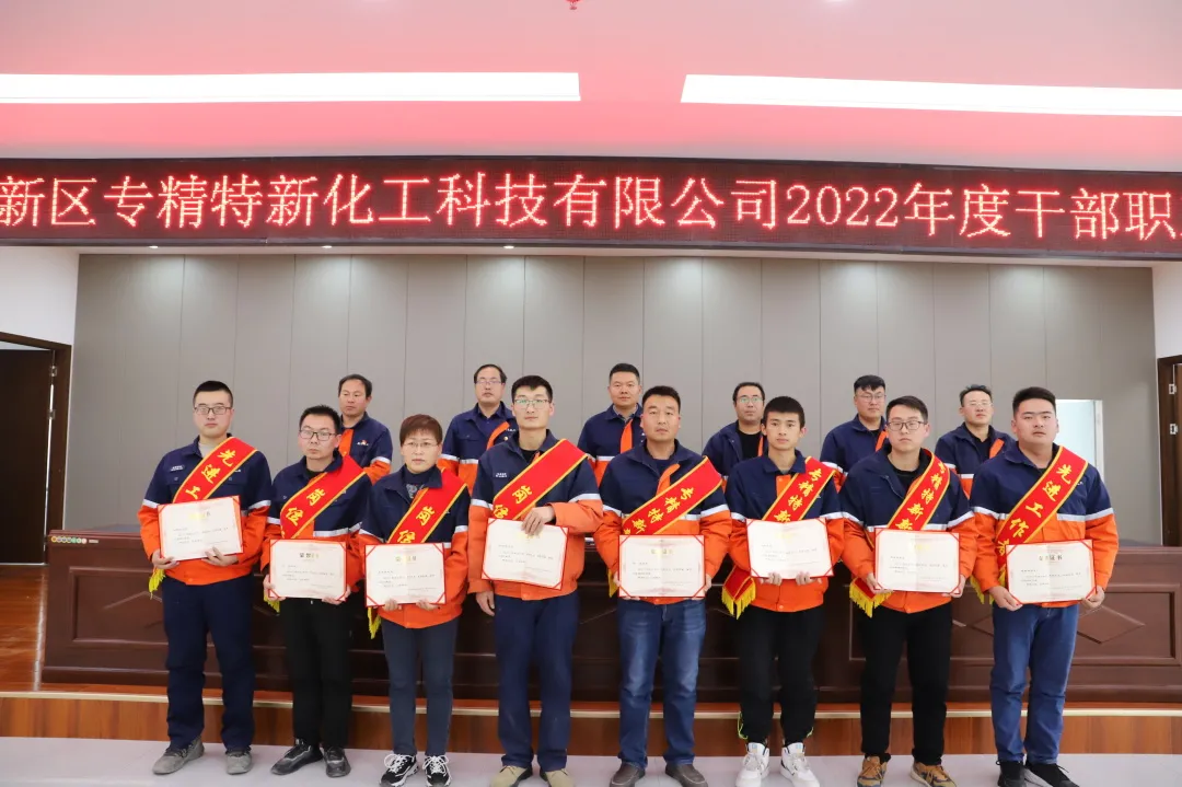 申博官网·(中国区)官方网站