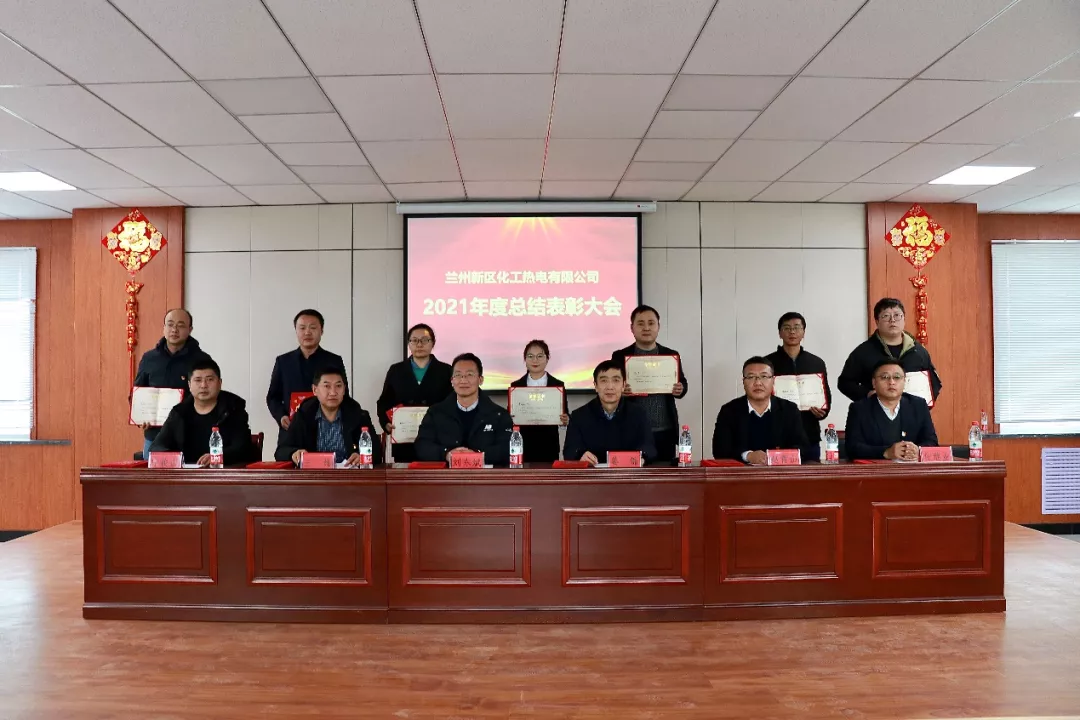 申博官网·(中国区)官方网站