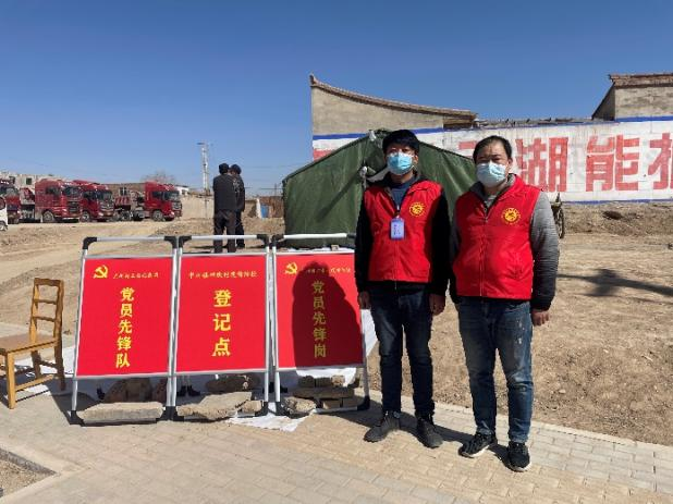 申博官网·(中国区)官方网站