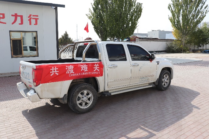 申博官网·(中国区)官方网站