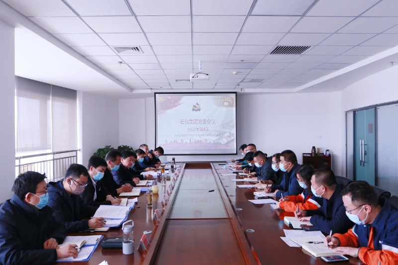 申博官网·(中国区)官方网站