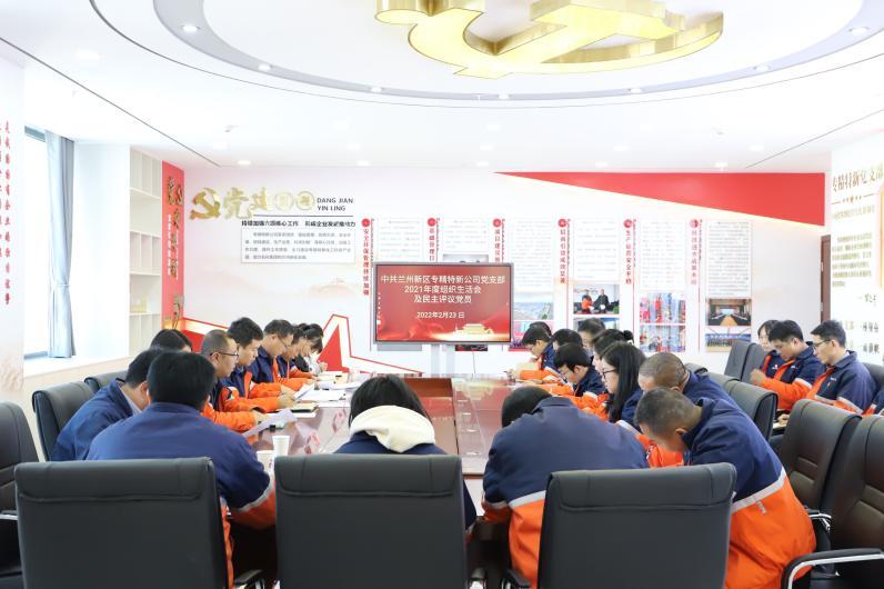 申博官网·(中国区)官方网站