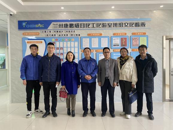 申博官网·(中国区)官方网站