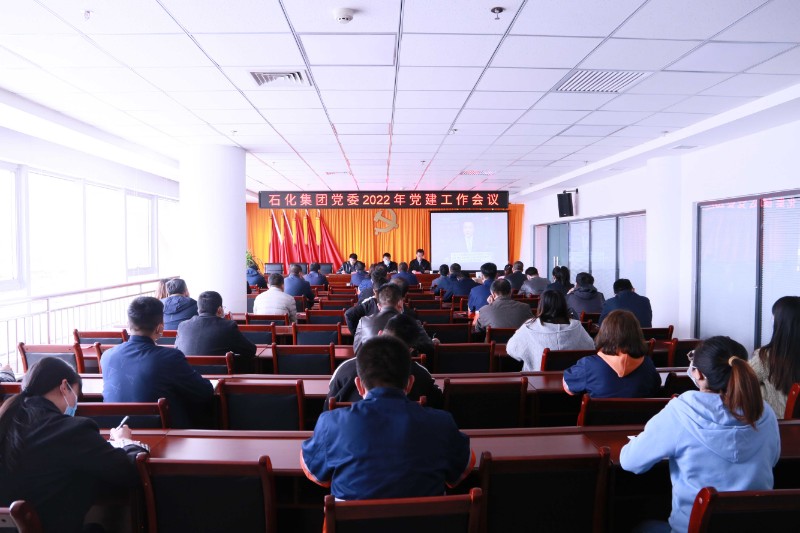 申博官网·(中国区)官方网站