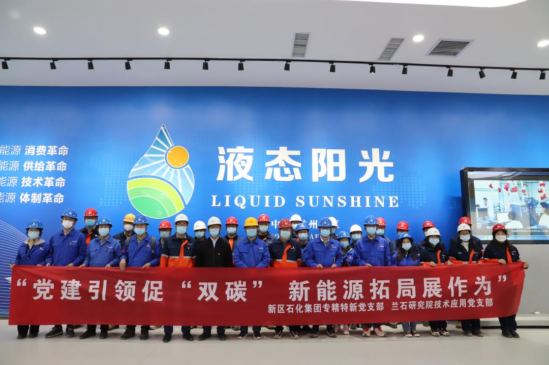 申博官网·(中国区)官方网站