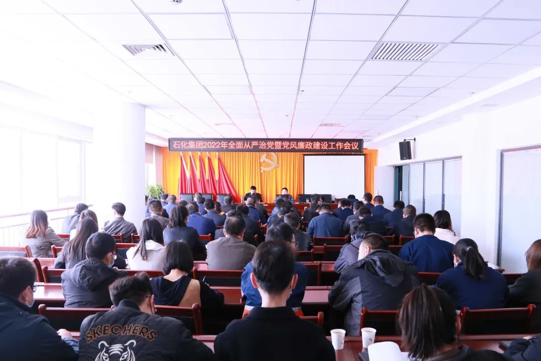 申博官网·(中国区)官方网站