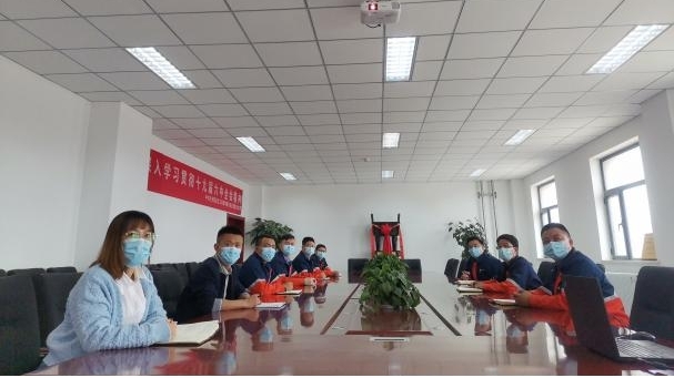 申博官网·(中国区)官方网站