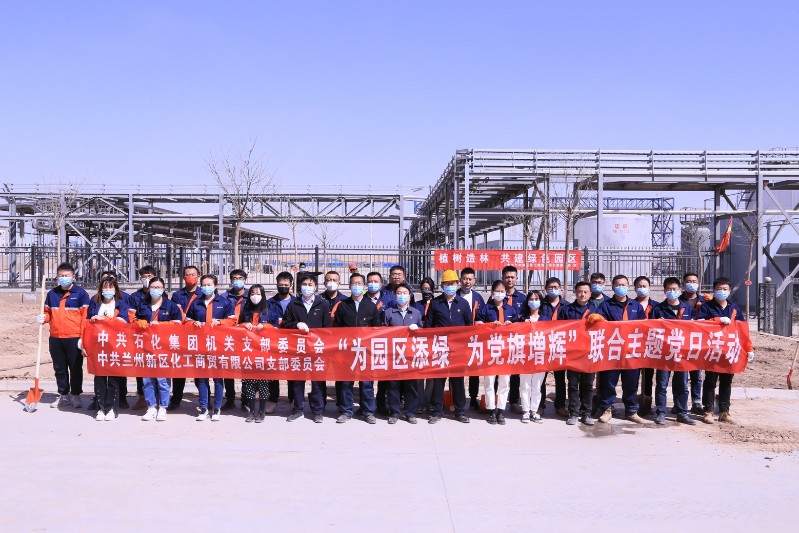 申博官网·(中国区)官方网站