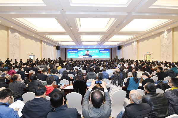 “液态太阳燃料合成”项目荣获中国可再生能源学会手艺发明一等奖 - 申博官网要闻 - 新闻动态