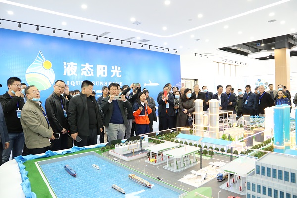 “液态太阳燃料合成”项目荣获中国可再生能源学会手艺发明一等奖 - 申博官网要闻 - 新闻动态