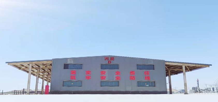申博官网·(中国区)官方网站