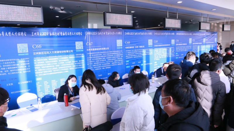 申博官网·(中国区)官方网站