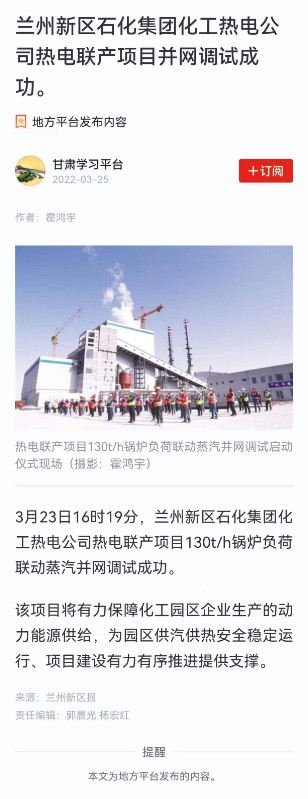 申博官网·(中国区)官方网站