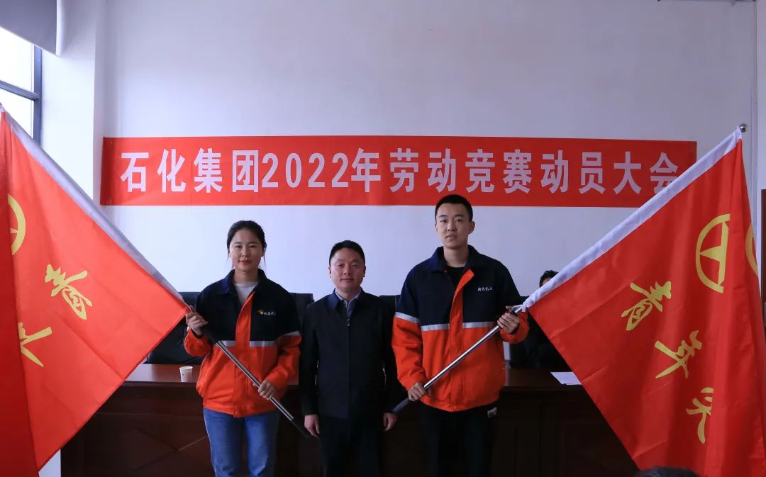 申博官网·(中国区)官方网站