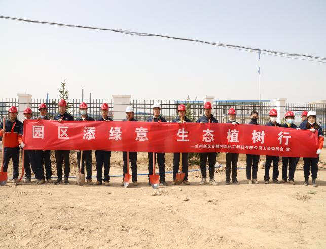 申博官网·(中国区)官方网站