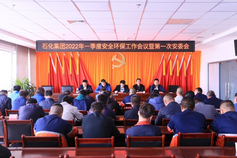 申博官网·(中国区)官方网站