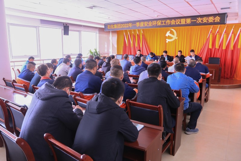 申博官网·(中国区)官方网站