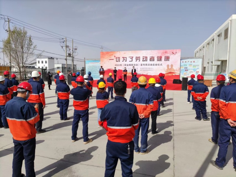 申博官网·(中国区)官方网站