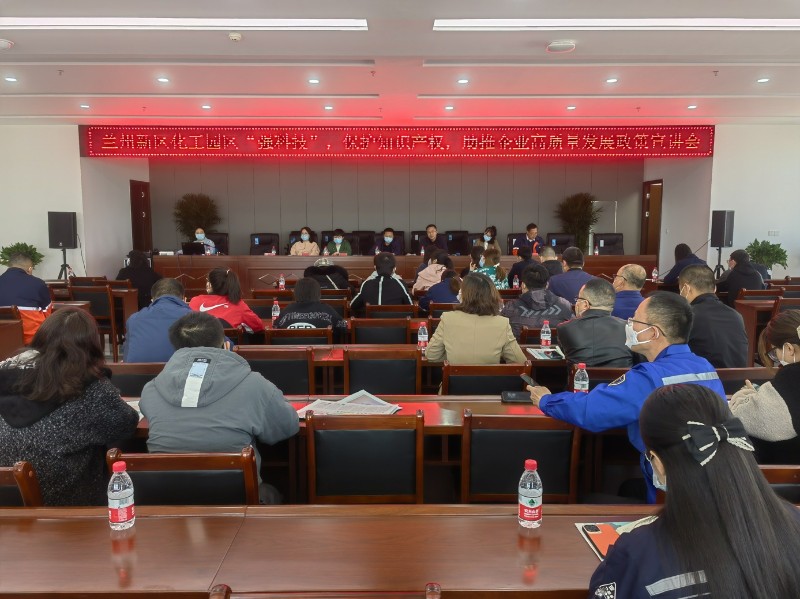 申博官网·(中国区)官方网站