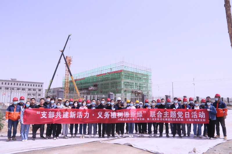 申博官网·(中国区)官方网站