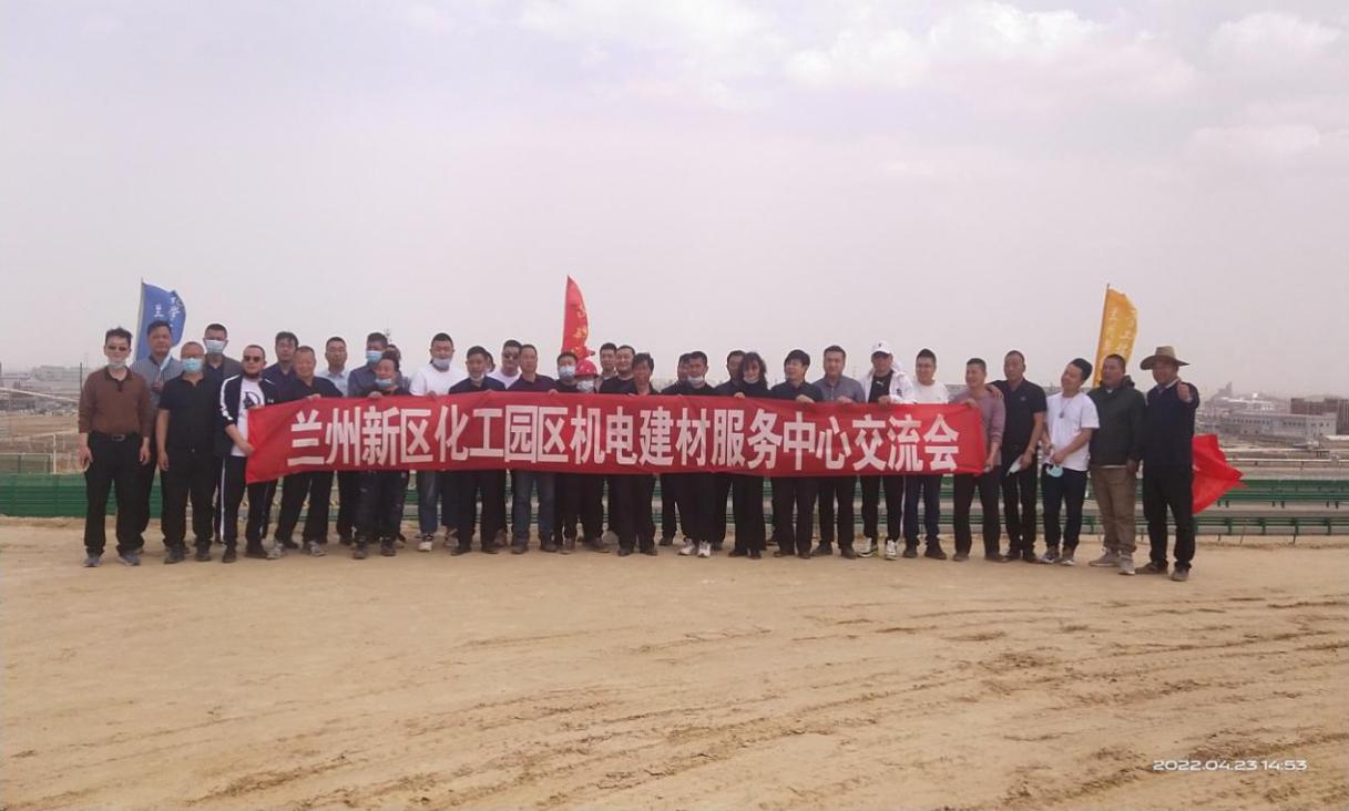 申博官网·(中国区)官方网站
