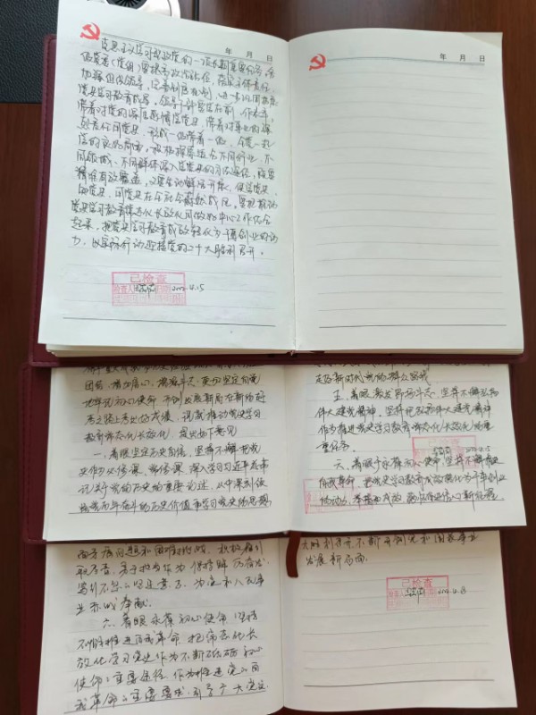 申博官网·(中国区)官方网站