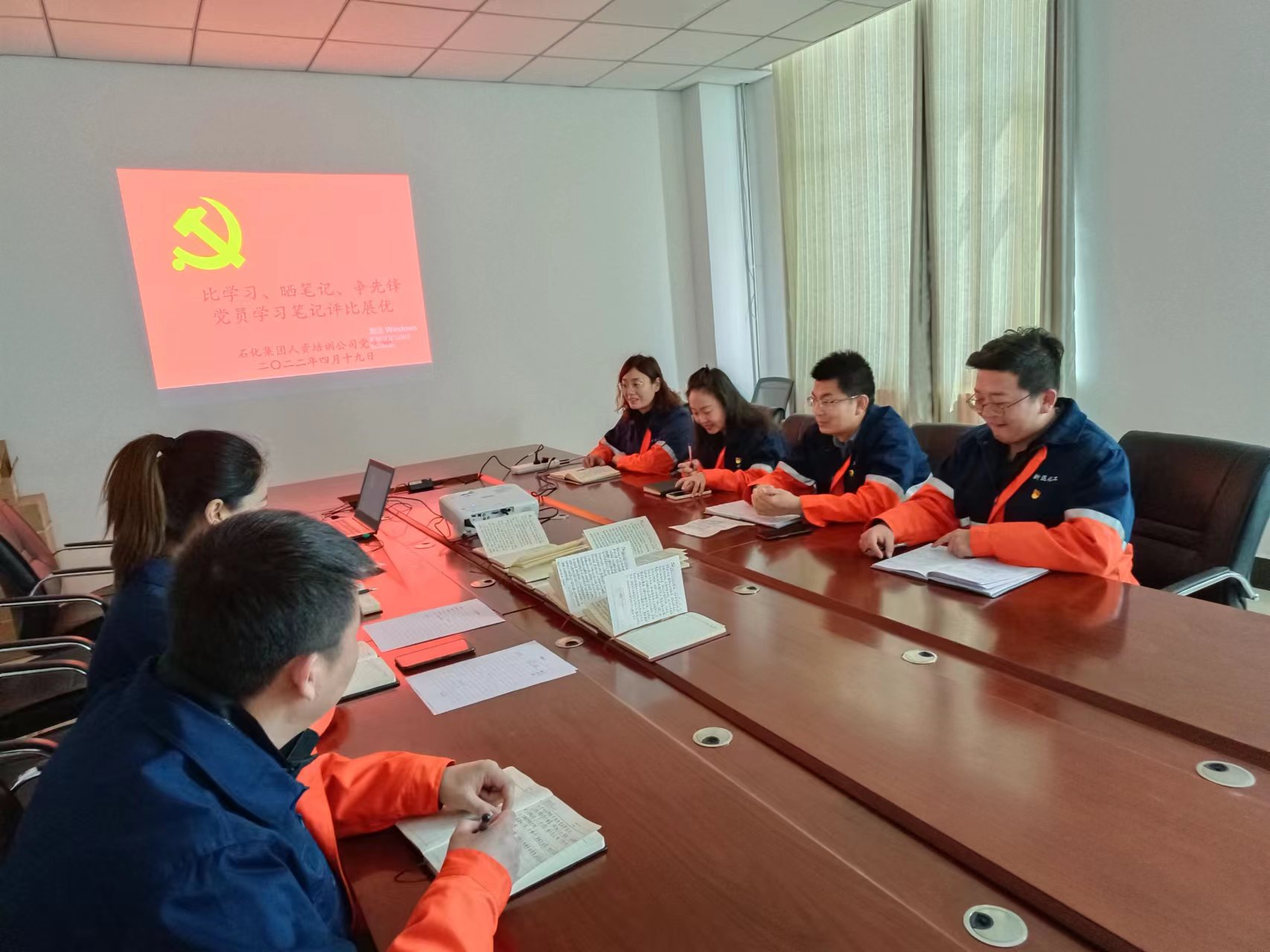 申博官网·(中国区)官方网站