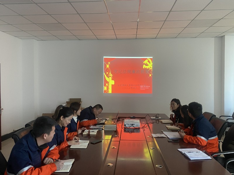 申博官网·(中国区)官方网站