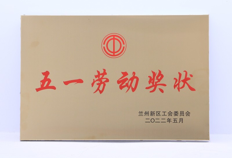 申博官网·(中国区)官方网站