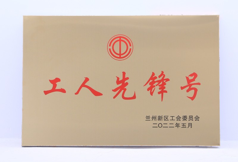 申博官网·(中国区)官方网站