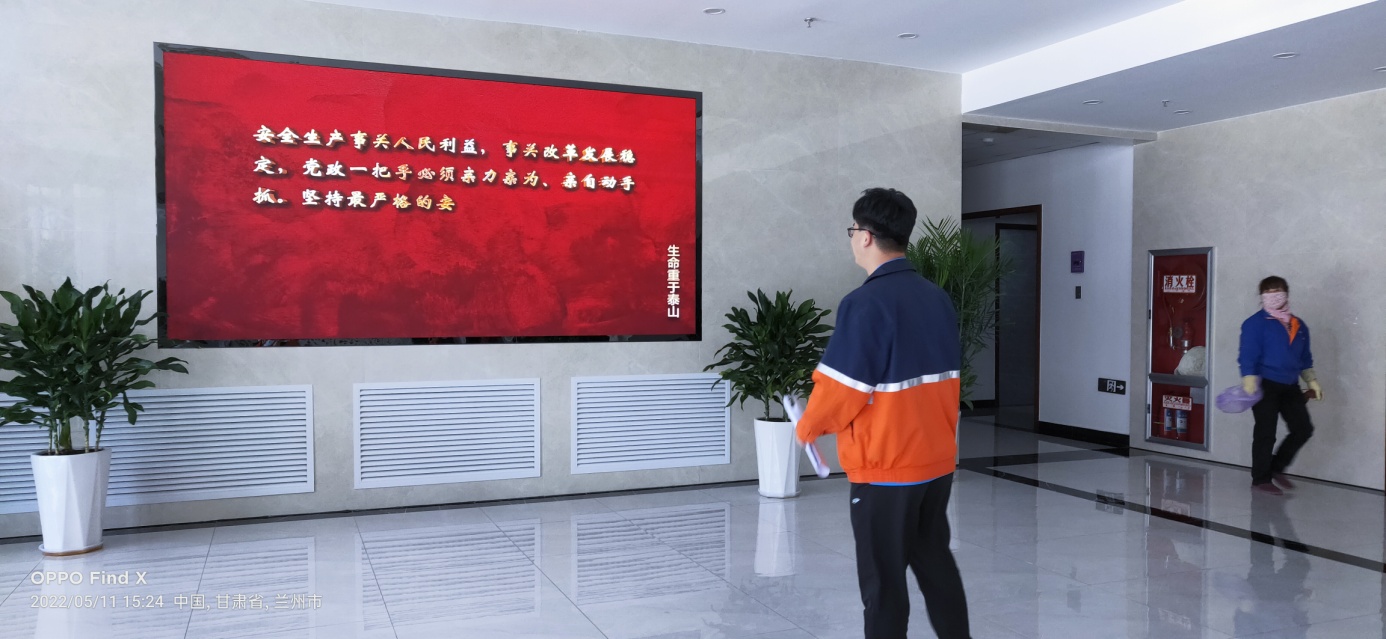申博官网·(中国区)官方网站