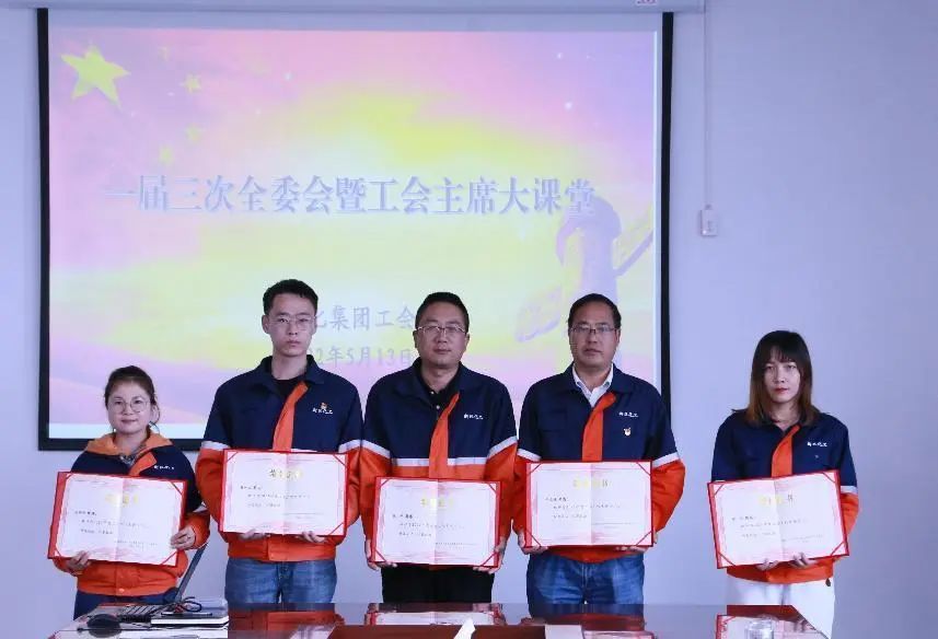申博官网·(中国区)官方网站