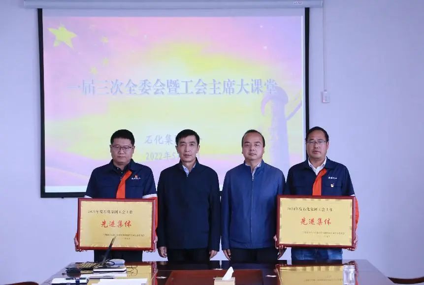 申博官网·(中国区)官方网站
