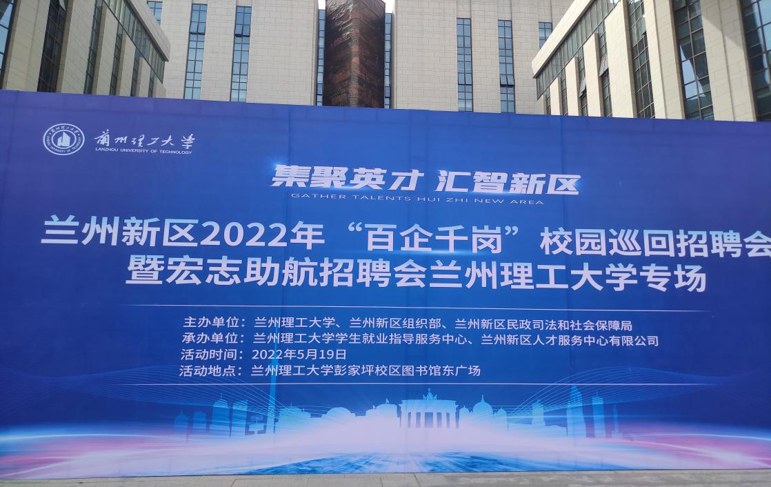 申博官网·(中国区)官方网站